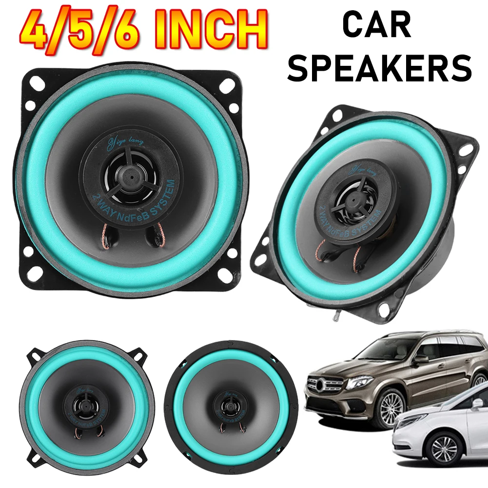 Audio Universal Music - 4/5/6 Inch Car Speakers Coaxial Subwoofer