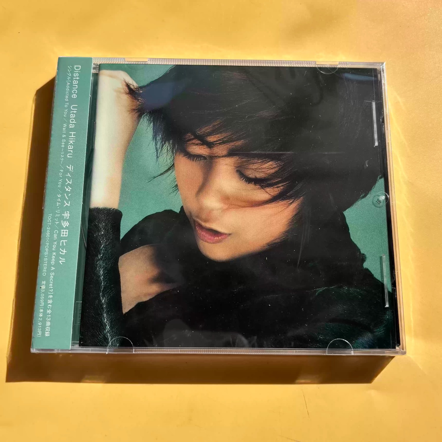 Audio With Music - Vintage J‑Pop Vocal Audio CD, Smooth