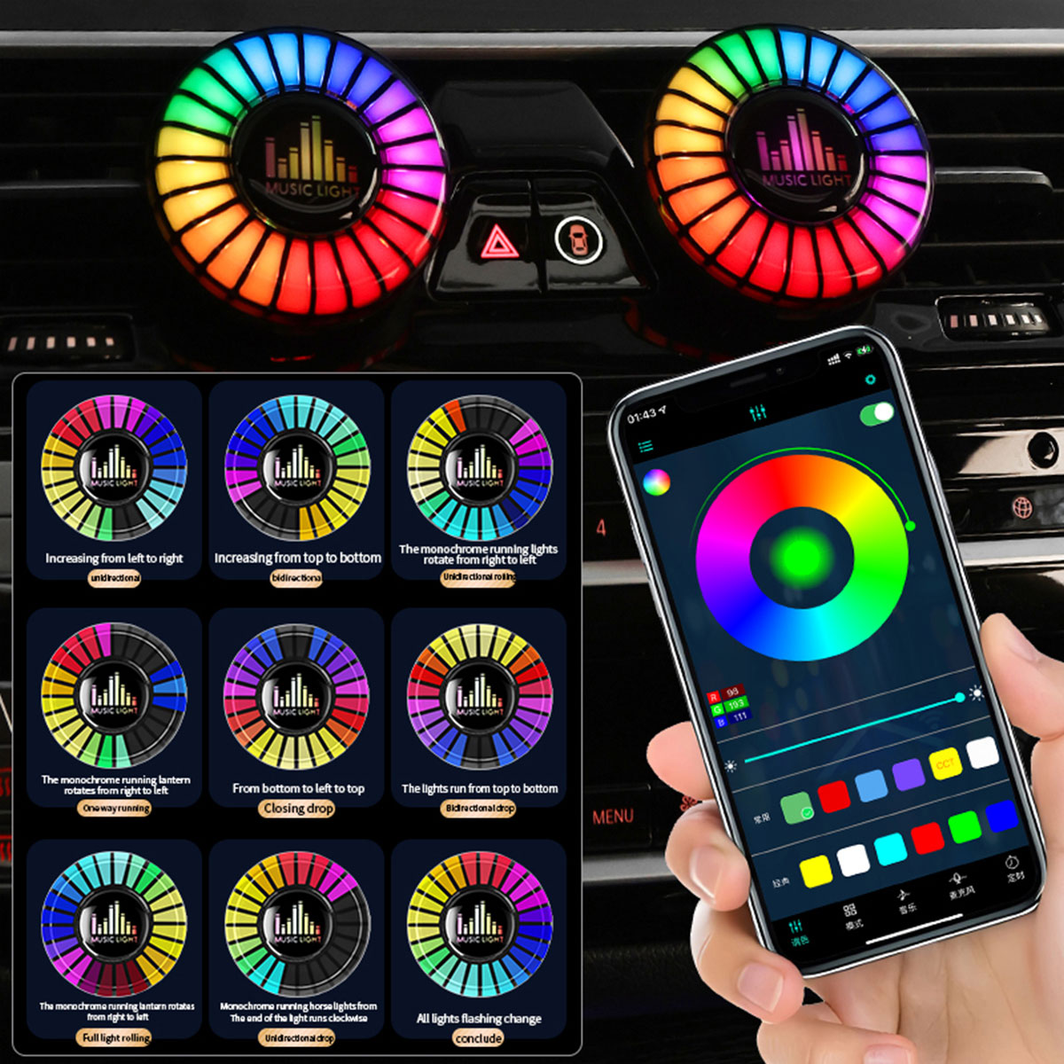Car Music Rhythm Lamp Car Air  - Audio Music Light review and price
