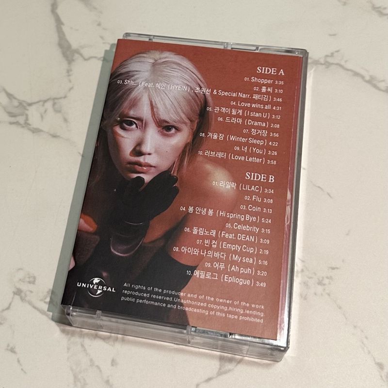 Korean The Winning Tape Unopen - Audio With Music review and price
