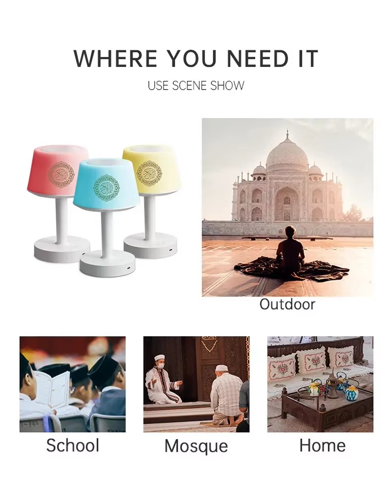 Islamic Arabic Quran Muslim Ra - Audio Music Light review and price