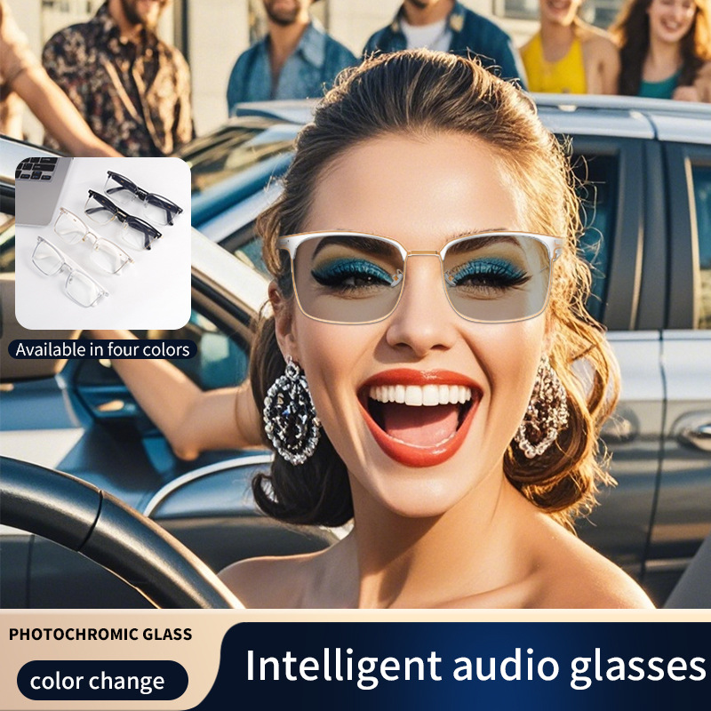 Outdoor interchangeable lens B - Audio Music Light review and price