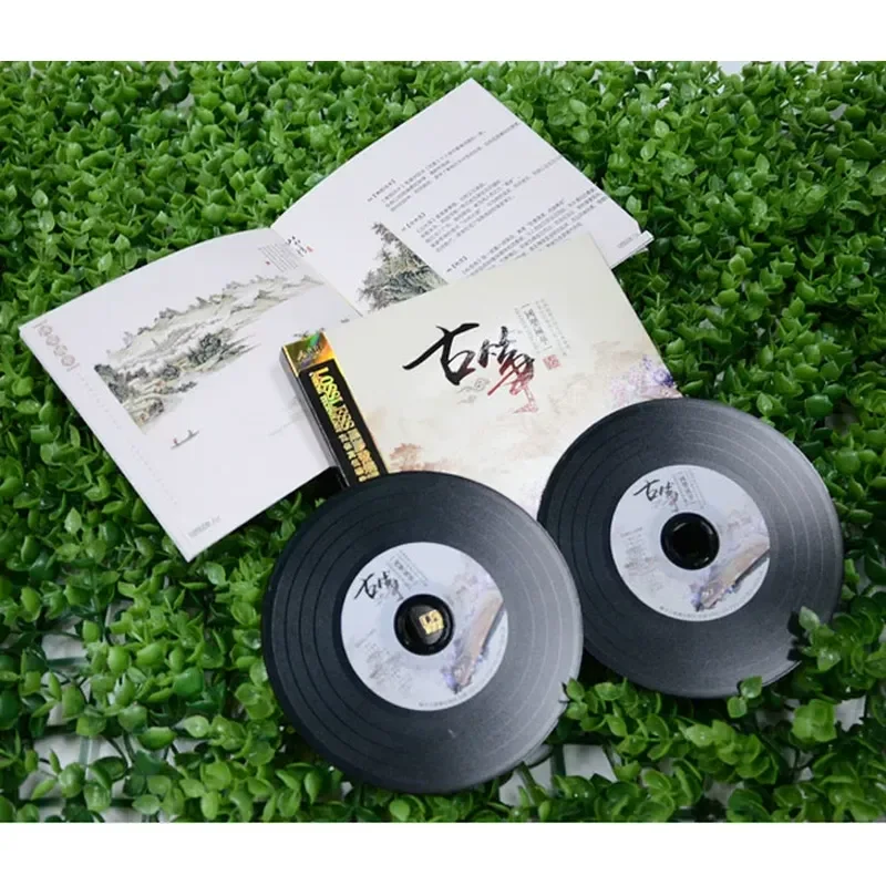 Guzheng Famous Songs Pure Ligh - Audio With Music review and price