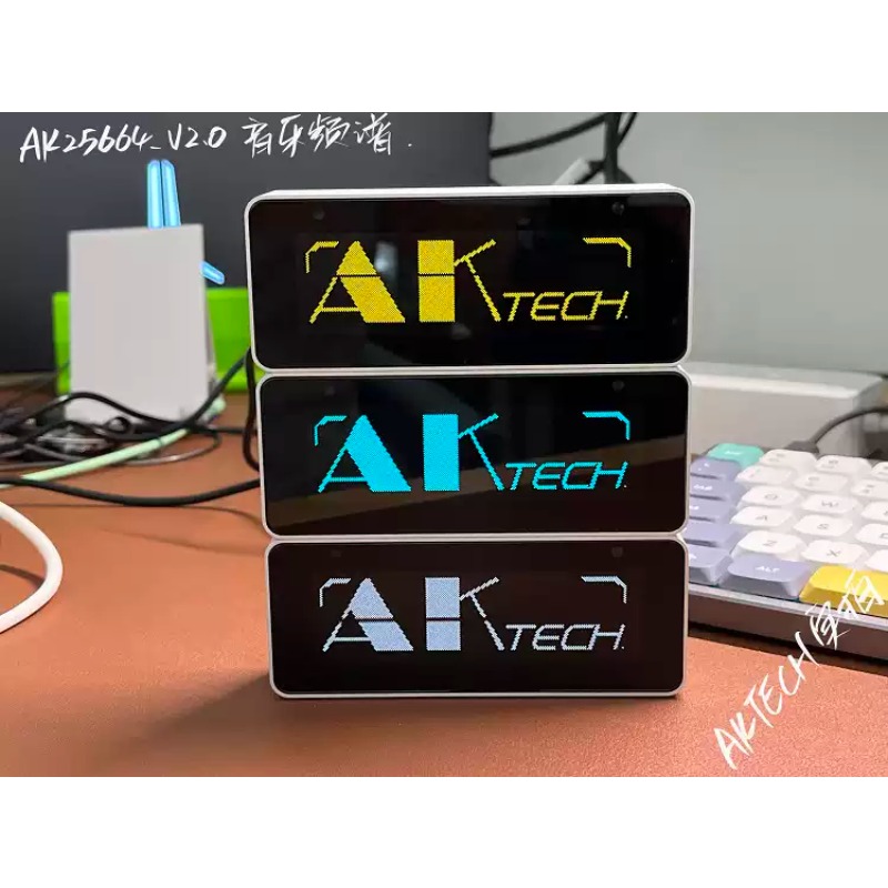 Everbright Store AK25664 Clock - Audio Music Visualizer Free review and price
