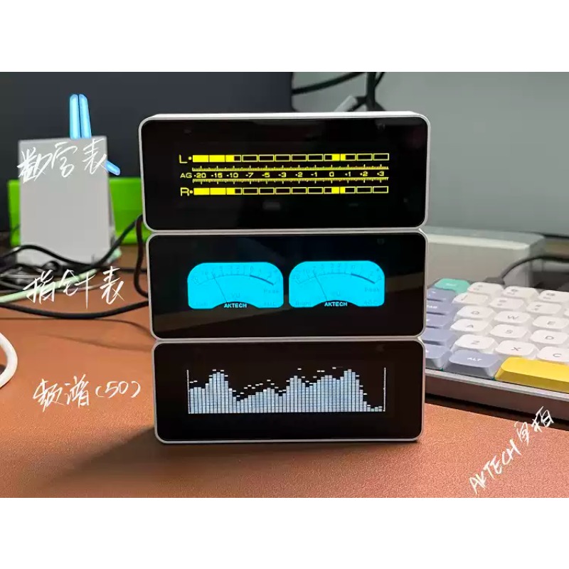 Everbright Store AK25664 Clock - Audio Music Visualizer Free review and price