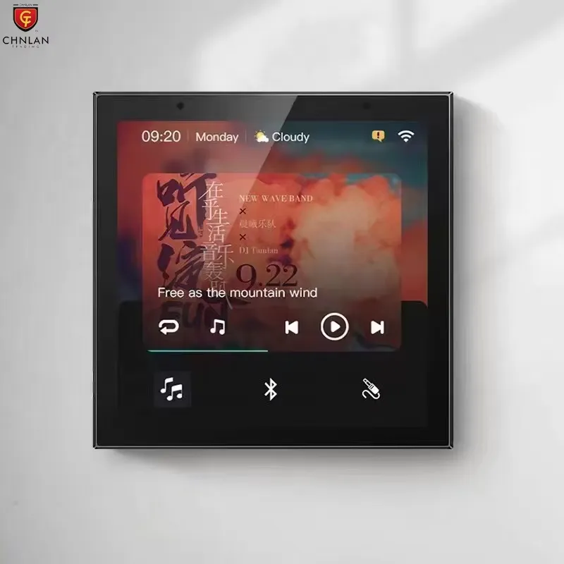 STLF Alexa Tuya App Remote Con - Audio Music Hub review and price