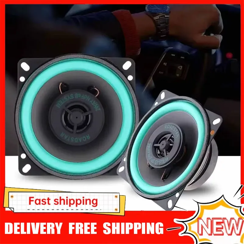 4/5/6.5 Inch Car Coaxial Speak - Audio Universal Music review and price
