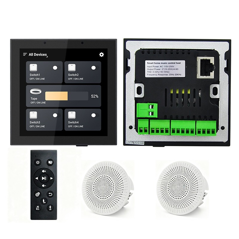 KT250-2 Intelligent Home Audio - Audio Music For Background review and price