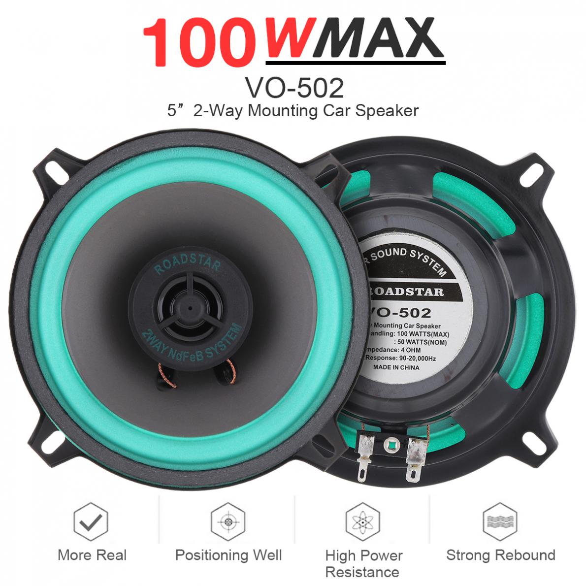 4 Inch / 5 Inch 100W Car HiFi  - Audio Universal Music review and price