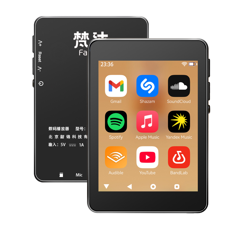 WiFi MP3 Player Andriod 10 Spo - Download Audio Music Player review and price